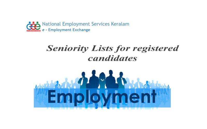 How to Check the Seniority List of Employment Exchange 20242026