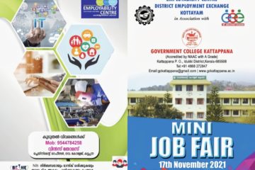 Niyukthi 2021 Mini Job Fair at Govt College Kattapana