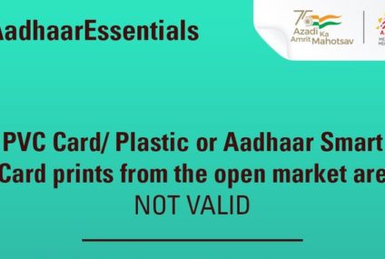 Aadhaar PVC card from open market not valid; How to order valid Aadhaar PVC card