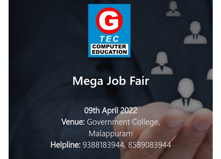 G-TEC Mega Job Fair 2022 on <br>09th April 2022